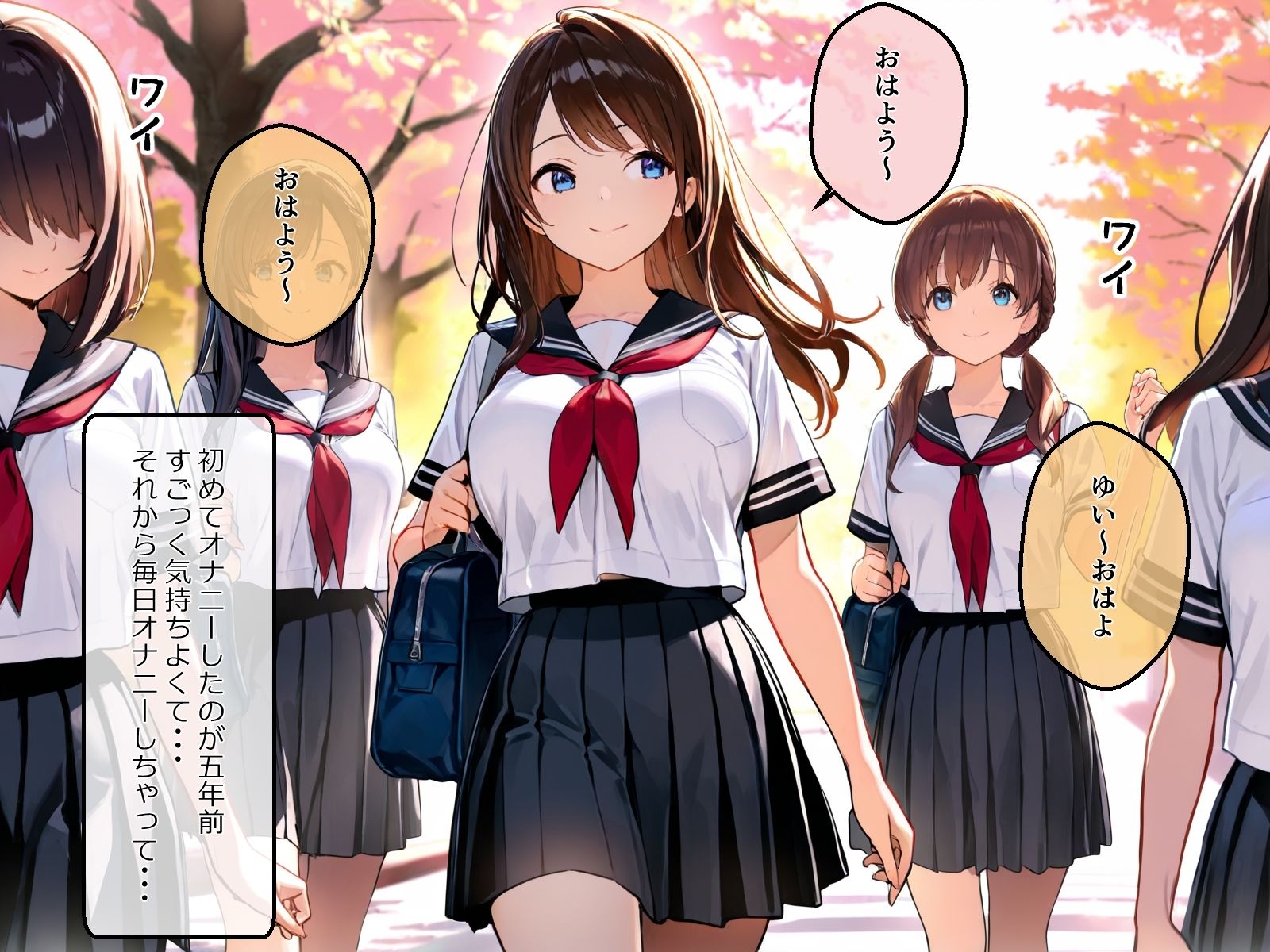 ゆい（18才）のオナニー日記〜オナ禁7日間「がまんできるもん！」 サンプル2ページ目