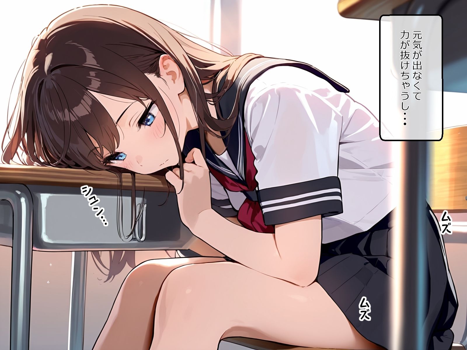 ゆい（18才）のオナニー日記〜オナ禁7日間「がまんできるもん！」 サンプル5ページ目