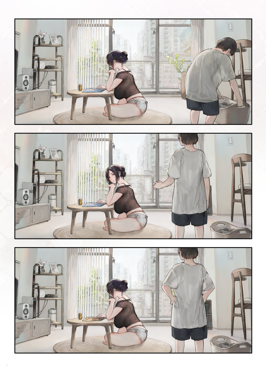 ご近所の奥さん休みの日は家で暇そう サンプル1ページ目