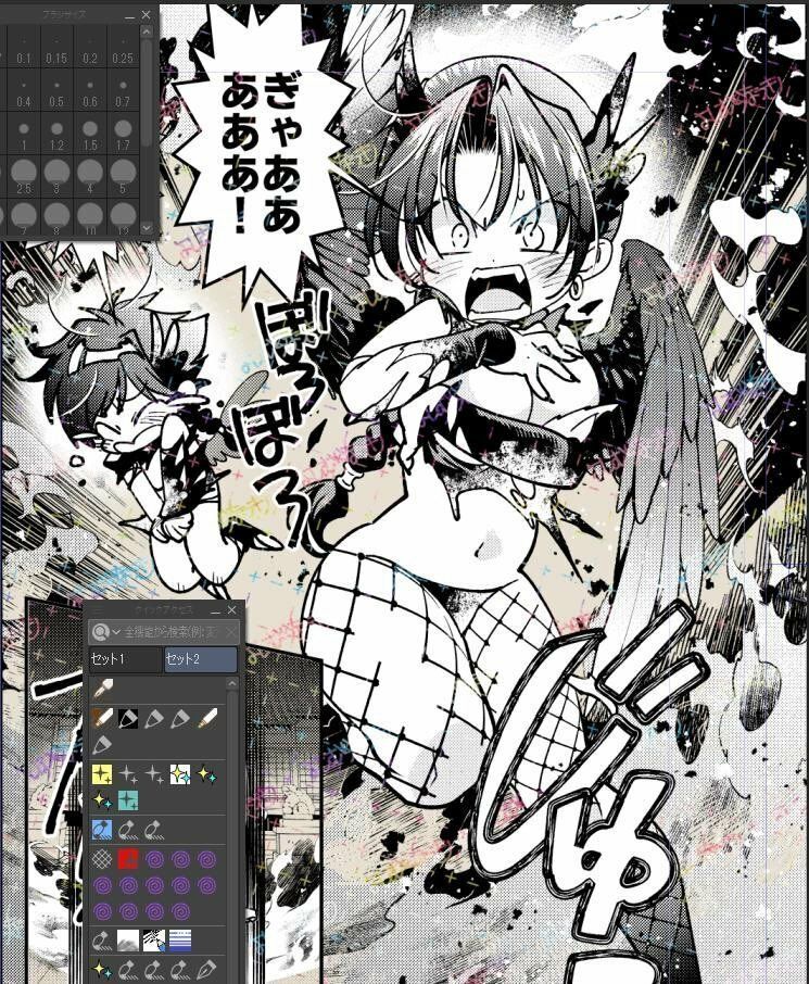 御意見無用っ！！令和版-前編-【30P】 サンプル9ページ目