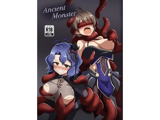 Ancient Monster