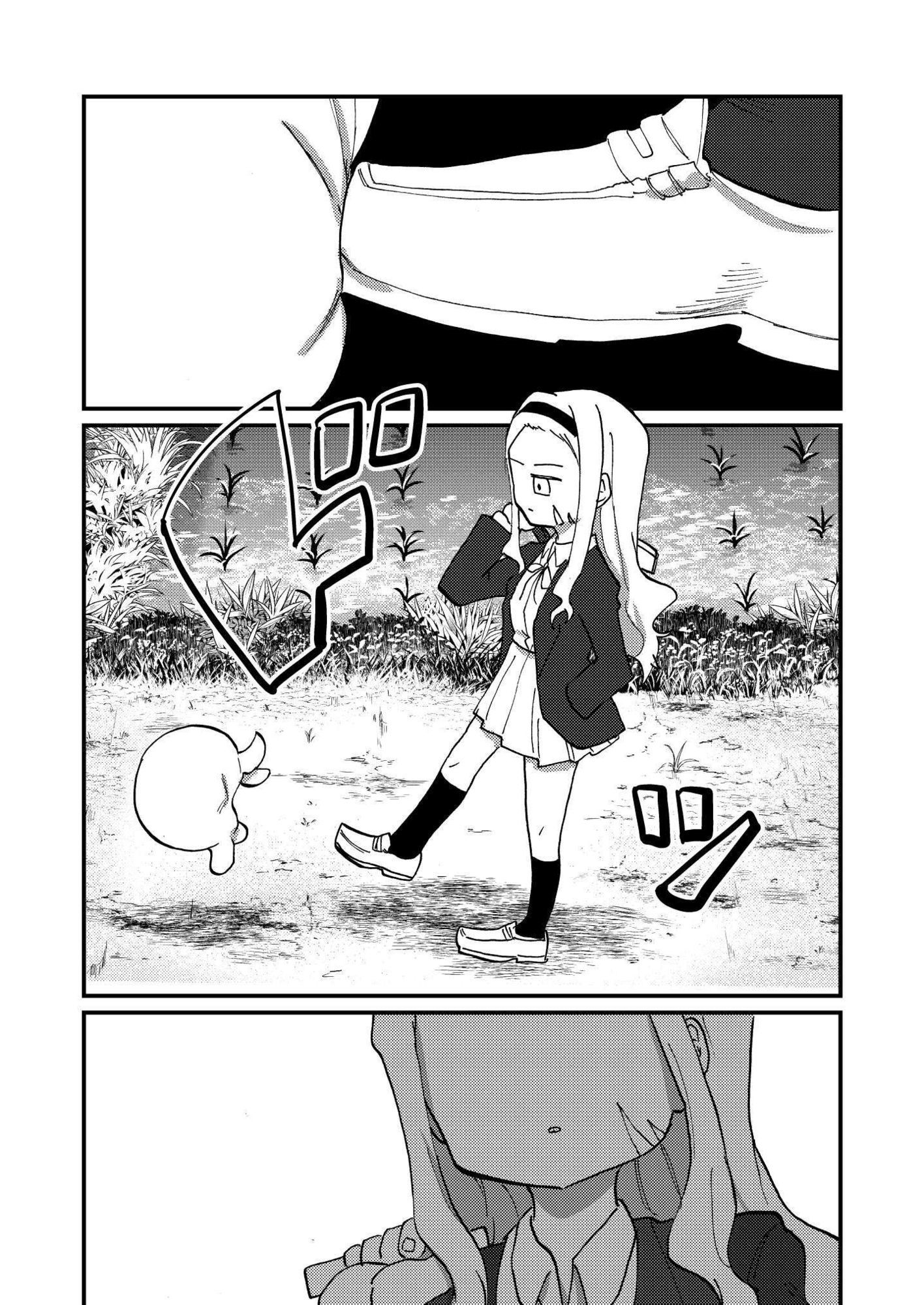 マゾピーは変態 サンプル2ページ目