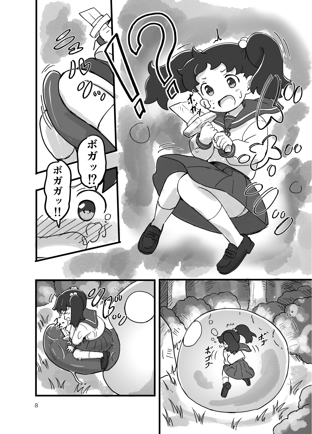 がんばれ！！異世界転生いずみちゃん サンプル6ページ目