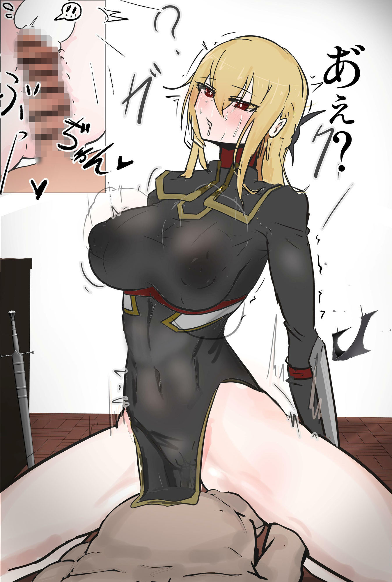 ソロ騎士・ゴブリンの宿で サンプル8ページ目