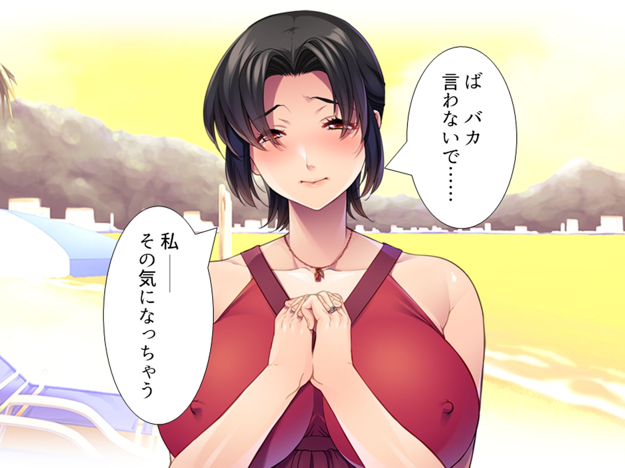 ナンパ師の口説きに落とされる蒸れた未亡人 上 サンプル1ページ目