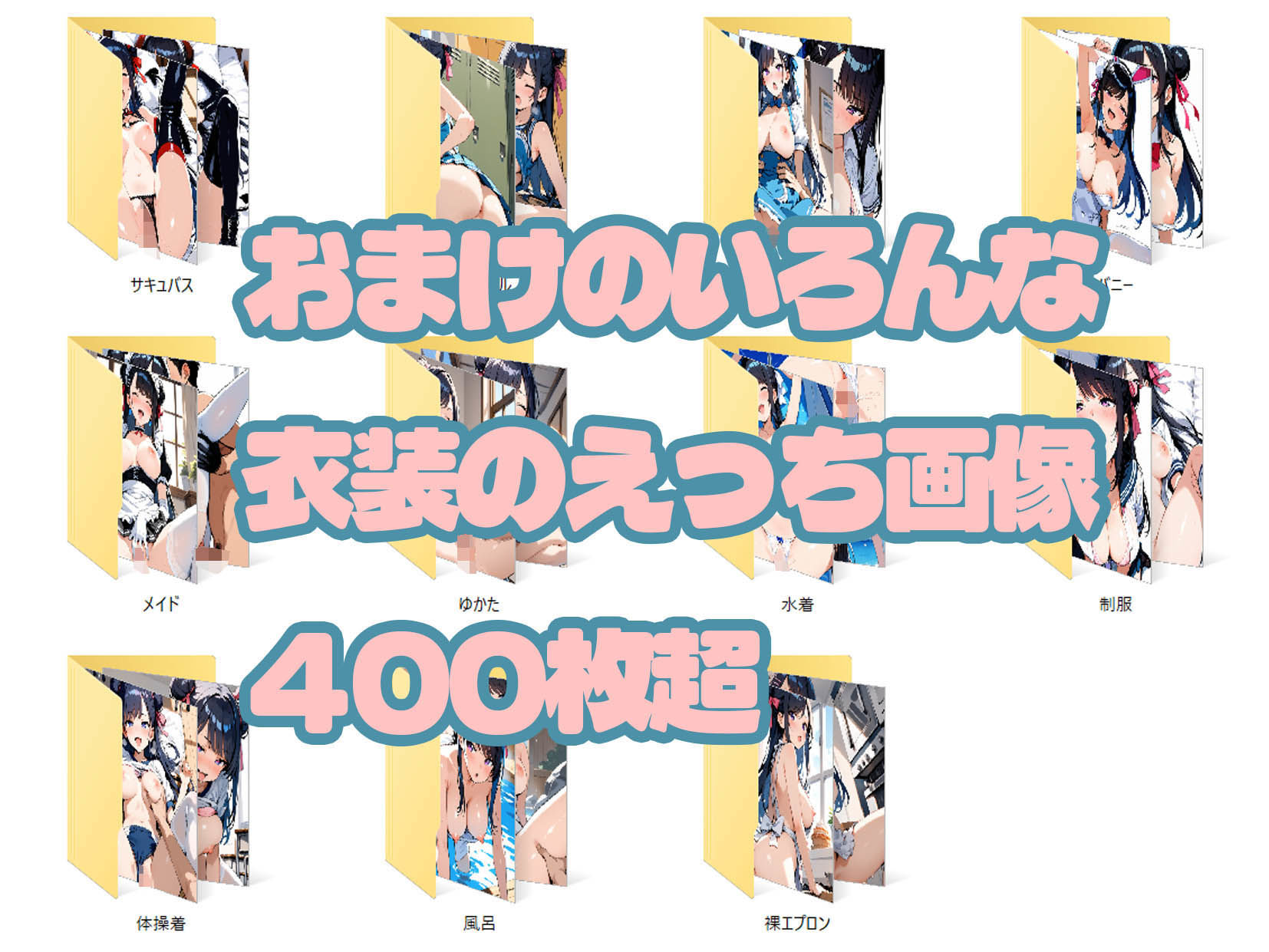 年上JKとイチャラブえっち  ななな先輩は僕の彼女 サンプル6ページ目