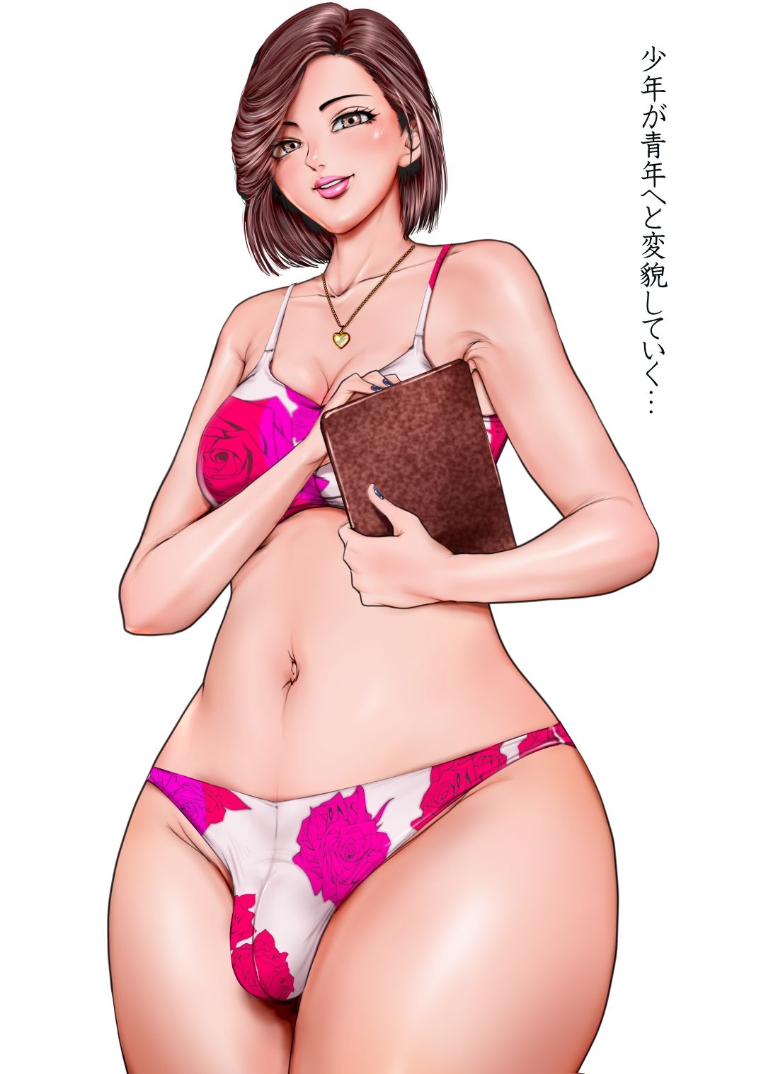 エロそうな不動産屋さんは明らかにデカくて♂やっぱり大きなイチモツにガン掘りされました…。 サンプル5ページ目