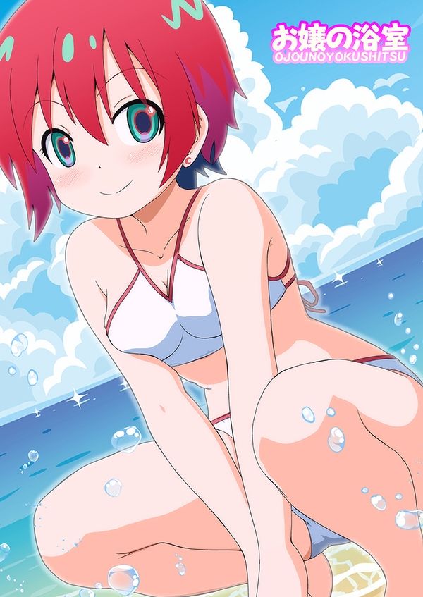 ZaaaaaaX サンプル5ページ目