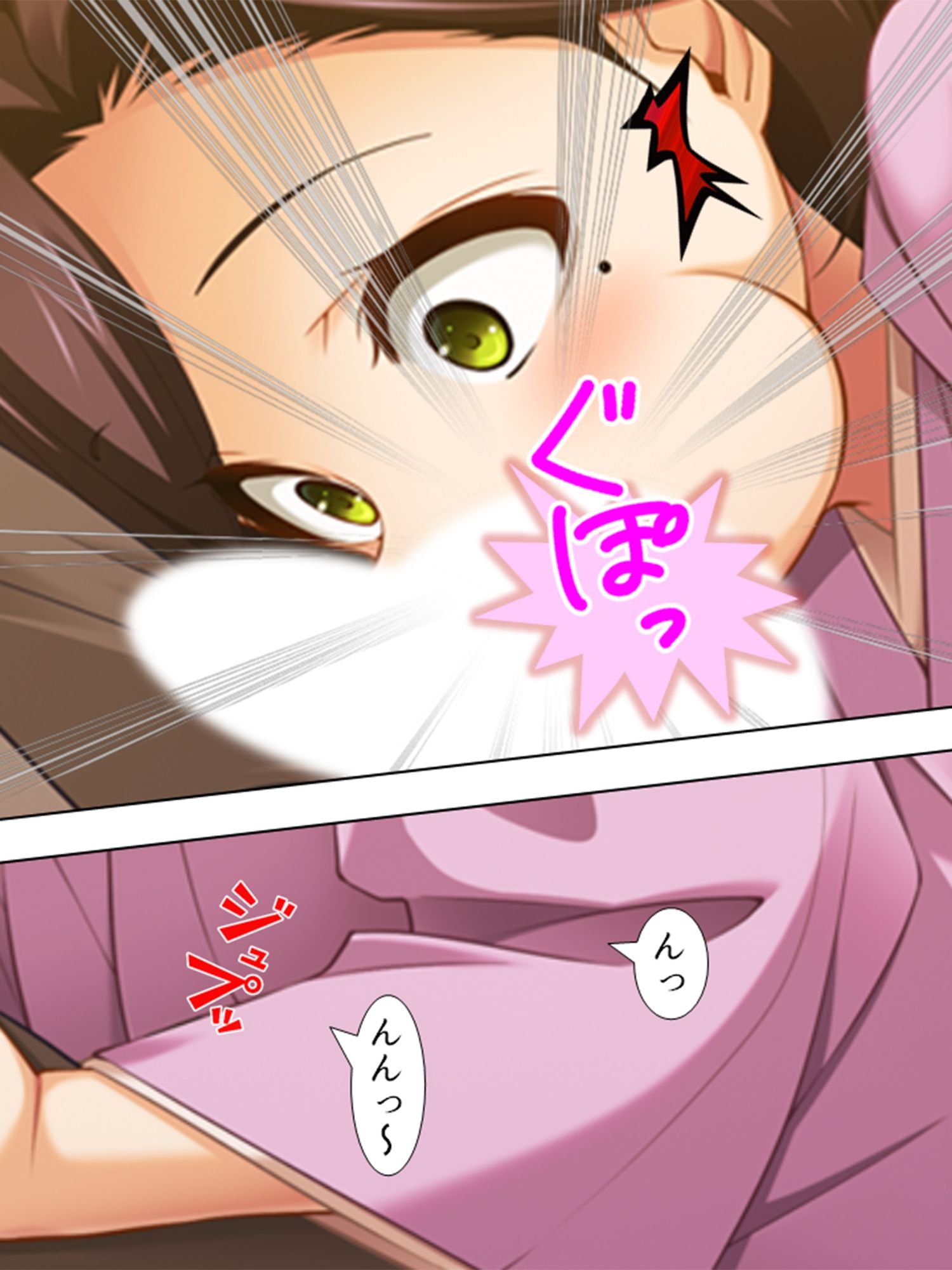嫉妬に溺れた義父が、息子の出来過ぎた妻を寝取るとき ＜総集編＞ サンプル3ページ目