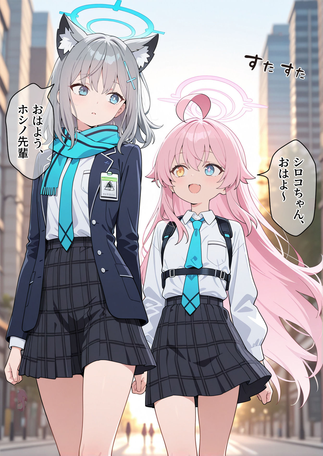 学園〇眠ヒロインズ   ブルー〇ーカイブ  砂狼シロコ編 サンプル1ページ目