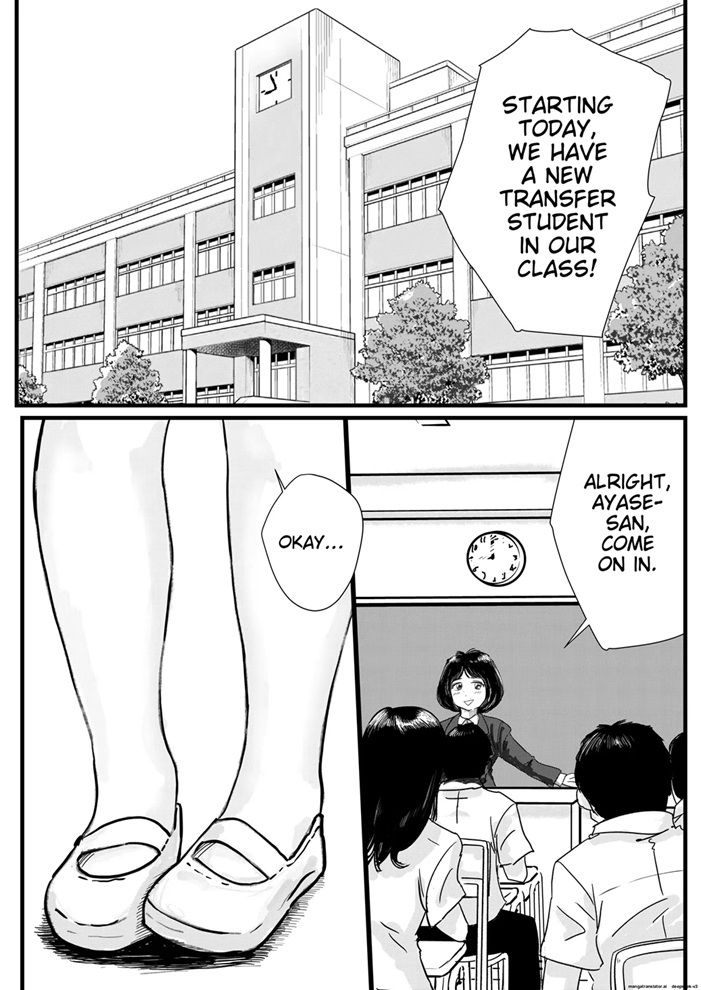 A STUDENT WHO’S NAKED FOR RELIGIOUS REASONS THE BEST THING ABOUT TRANSFERRING サンプル1ページ目