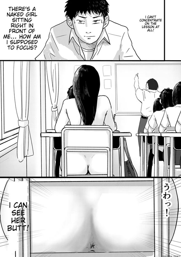 A STUDENT WHO’S NAKED FOR RELIGIOUS REASONS THE BEST THING ABOUT TRANSFERRING サンプル4ページ目