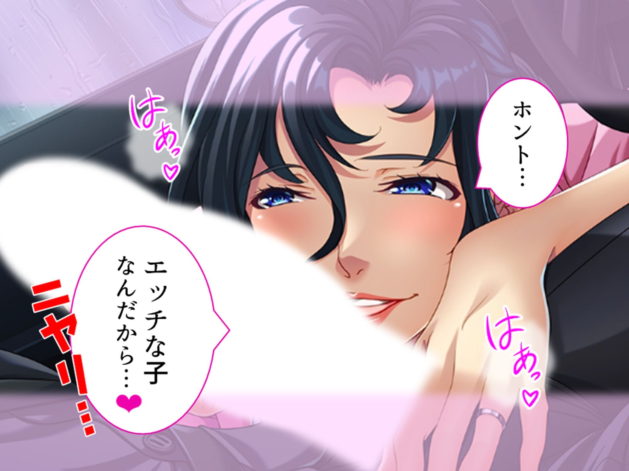 淫乱美人華道家は熟した肉壺で弟子の俺を毎日襲う！ 1巻 サンプル7ページ目