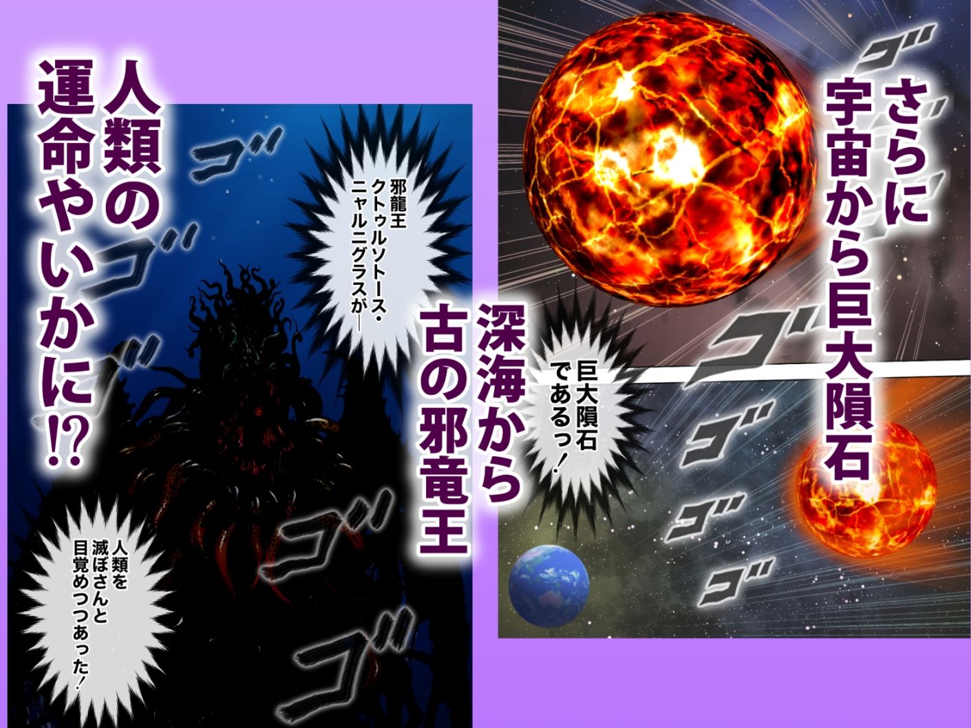 お母さんっ！ちがう、そうじゃない！！ サンプル8ページ目