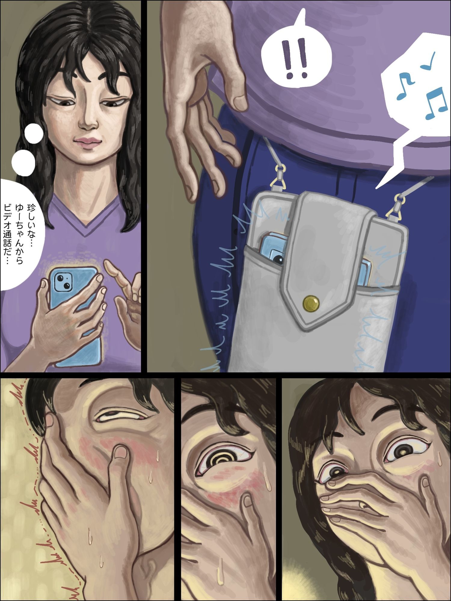 くちまんグルまん  Kuchi-man  Gourmand サンプル3ページ目