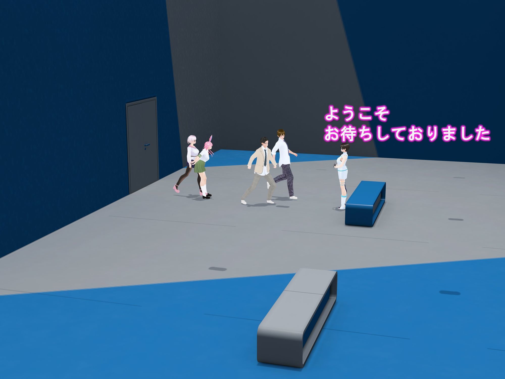 女子だけ成長 男子を追い抜く 成長音〜VRルーム編〜 サンプル8ページ目