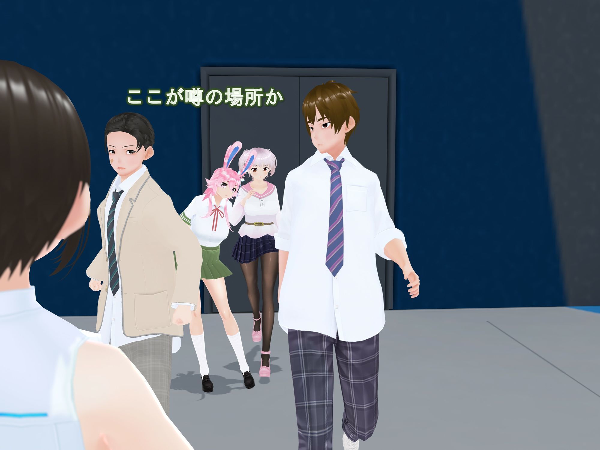 女子だけ成長 男子を追い抜く 成長音〜VRルーム編〜 サンプル9ページ目