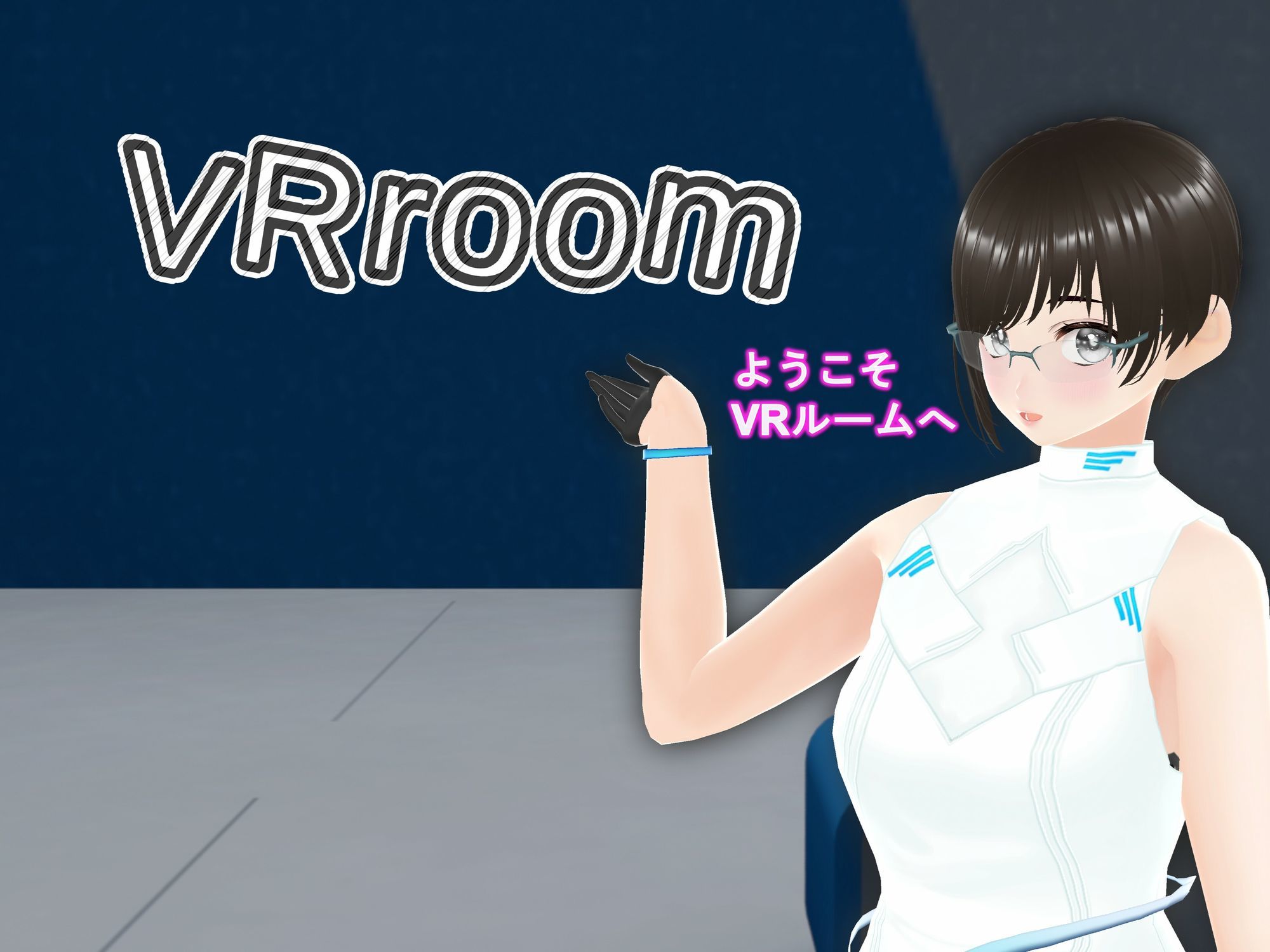 女子だけ成長 男子を追い抜く 成長音〜VRルーム編〜 サンプル10ページ目