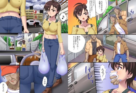 欲望回帰-［猿轡と緊縛の世界］雅音さんフルコンプリートパック- サンプル2ページ目