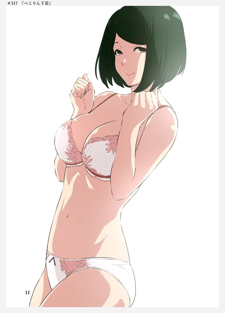 週末の次女ちゃん その15 サンプル3ページ目
