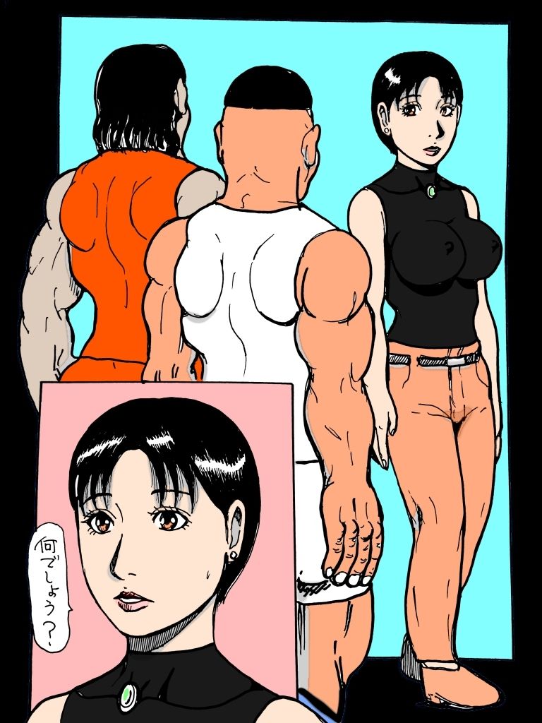 愛液垂らす日々の人妻 サンプル2ページ目