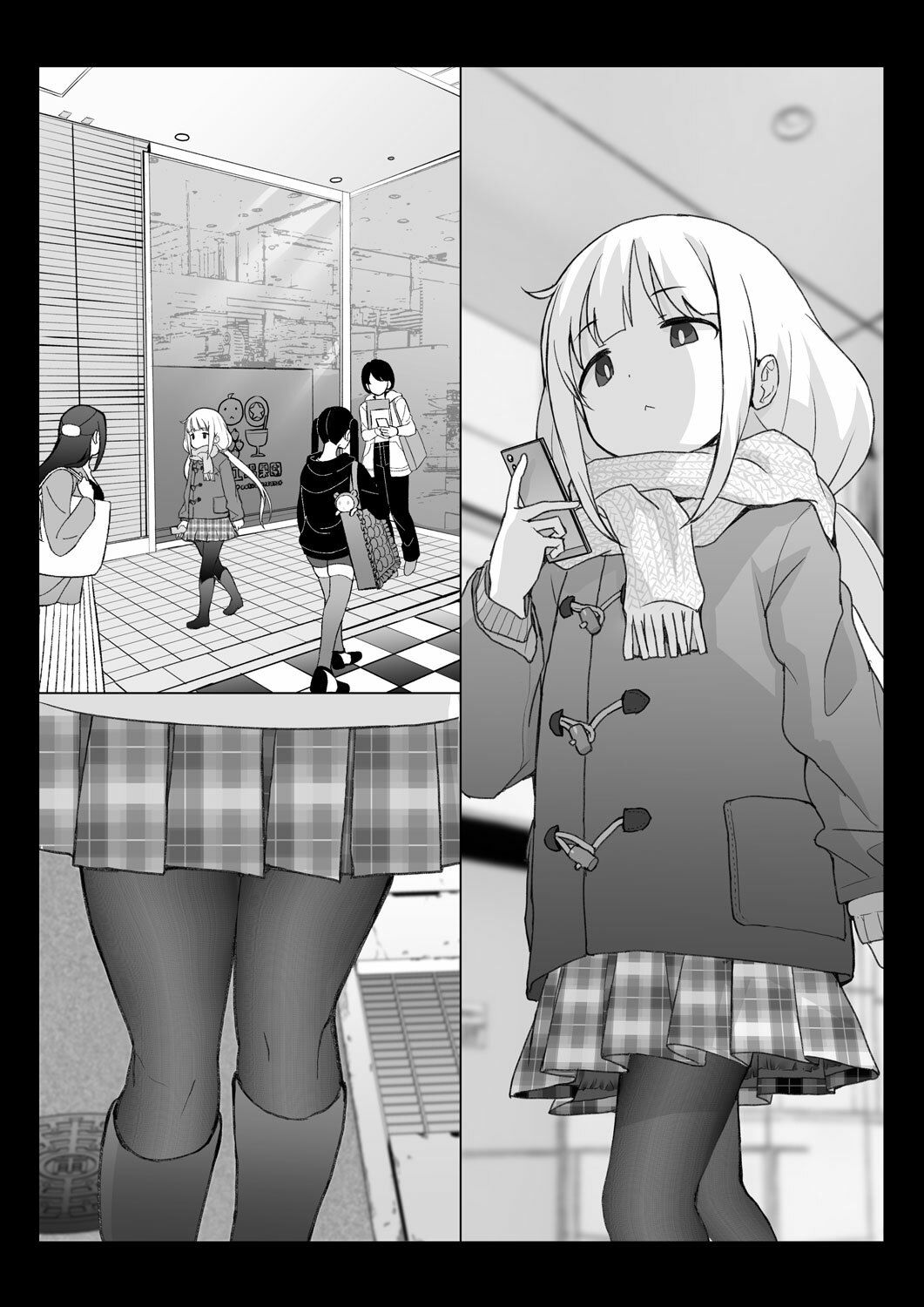 某芸能事務所盗撮画像流出まとめ4 サンプル6ページ目
