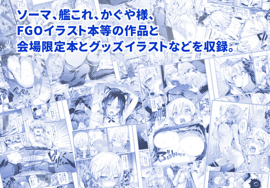 ねこはまんまがうつくしいまとめ本3 サンプル2ページ目