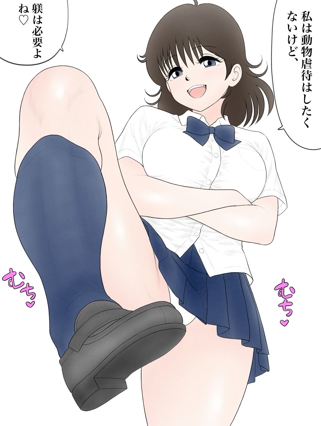 昭和のエチエチドリームマッチ2やるっきゃサル◯長 サンプル4ページ目
