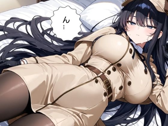 巨乳探偵  監禁子作り事件簿 サンプル4ページ目