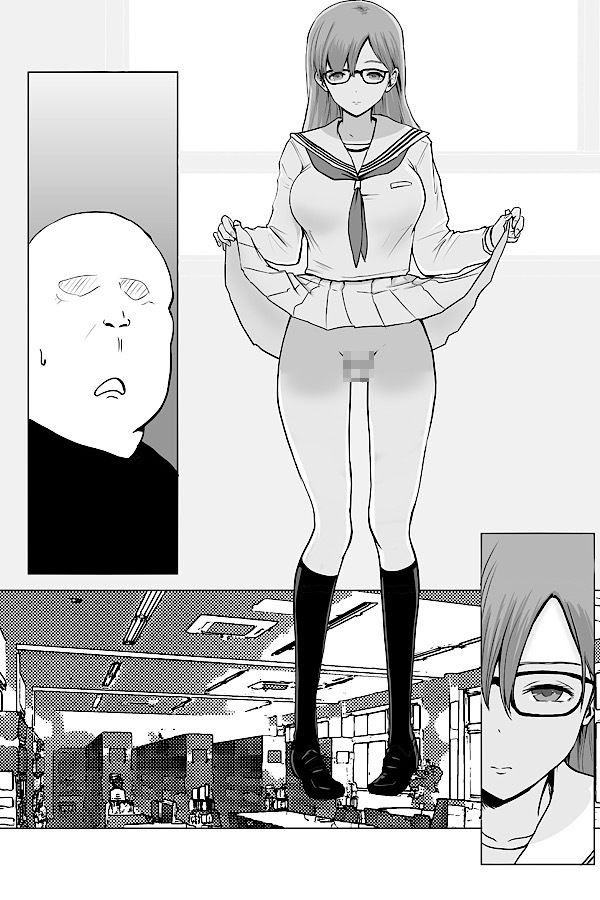 書架の好奇心 サンプル2ページ目