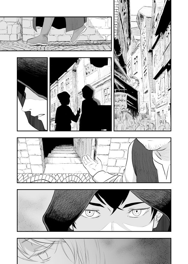 堕ちた彼女と彼 サンプル1ページ目