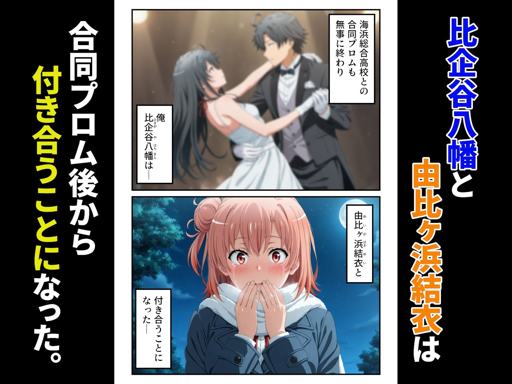 母親代理性交 〜娘の代わりに私が抜いてアゲル〜 サンプル1ページ目
