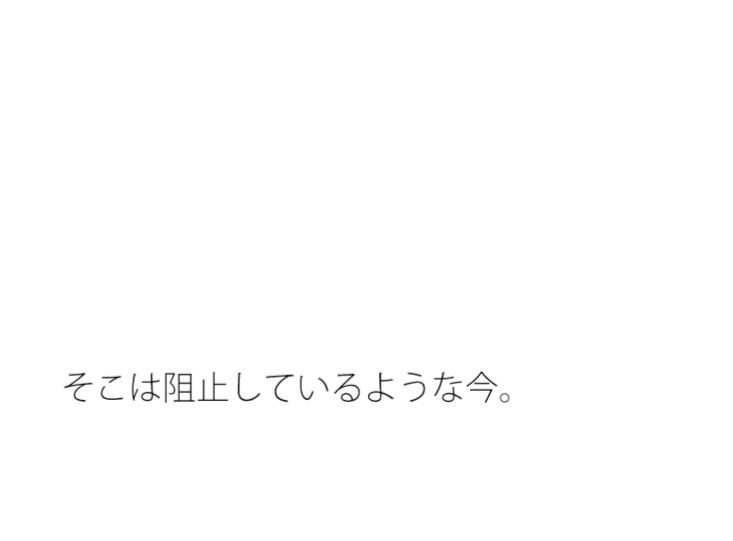 装備が濃くなりすぎている  調整もすることが調整でないような状況・・・ サンプル1ページ目