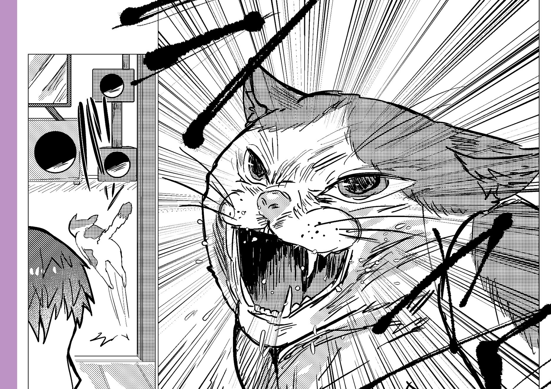ウチに猫ちゃん見にこない？ サンプル4ページ目