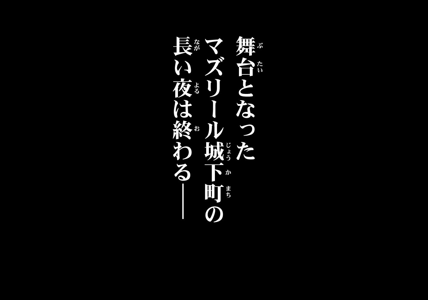 力あるサキュバスは性欲を満たしたいだけ 18 サンプル8ページ目