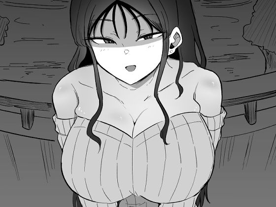 巨乳デリヘル呼びまくってたらヤンデレ化した サンプル8ページ目