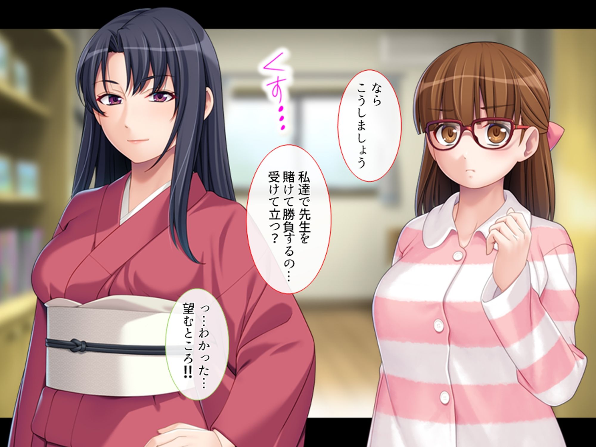 受け持った生徒がエロ過ぎて我慢出来ず手を出した俺 下巻 サンプル2ページ目