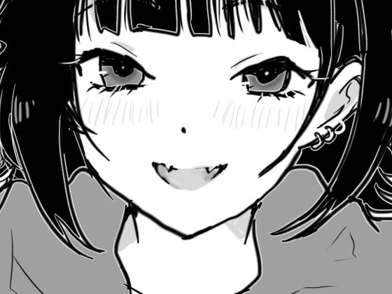 忘れて！勇者さま
