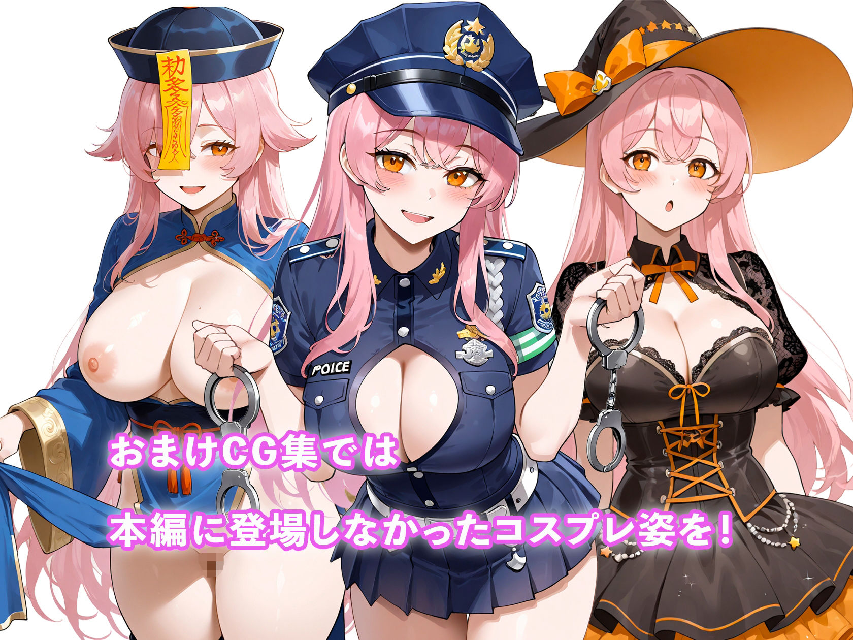 性欲もりもり彼女に1週間我慢させたらどうなるの？ サンプル10ページ目