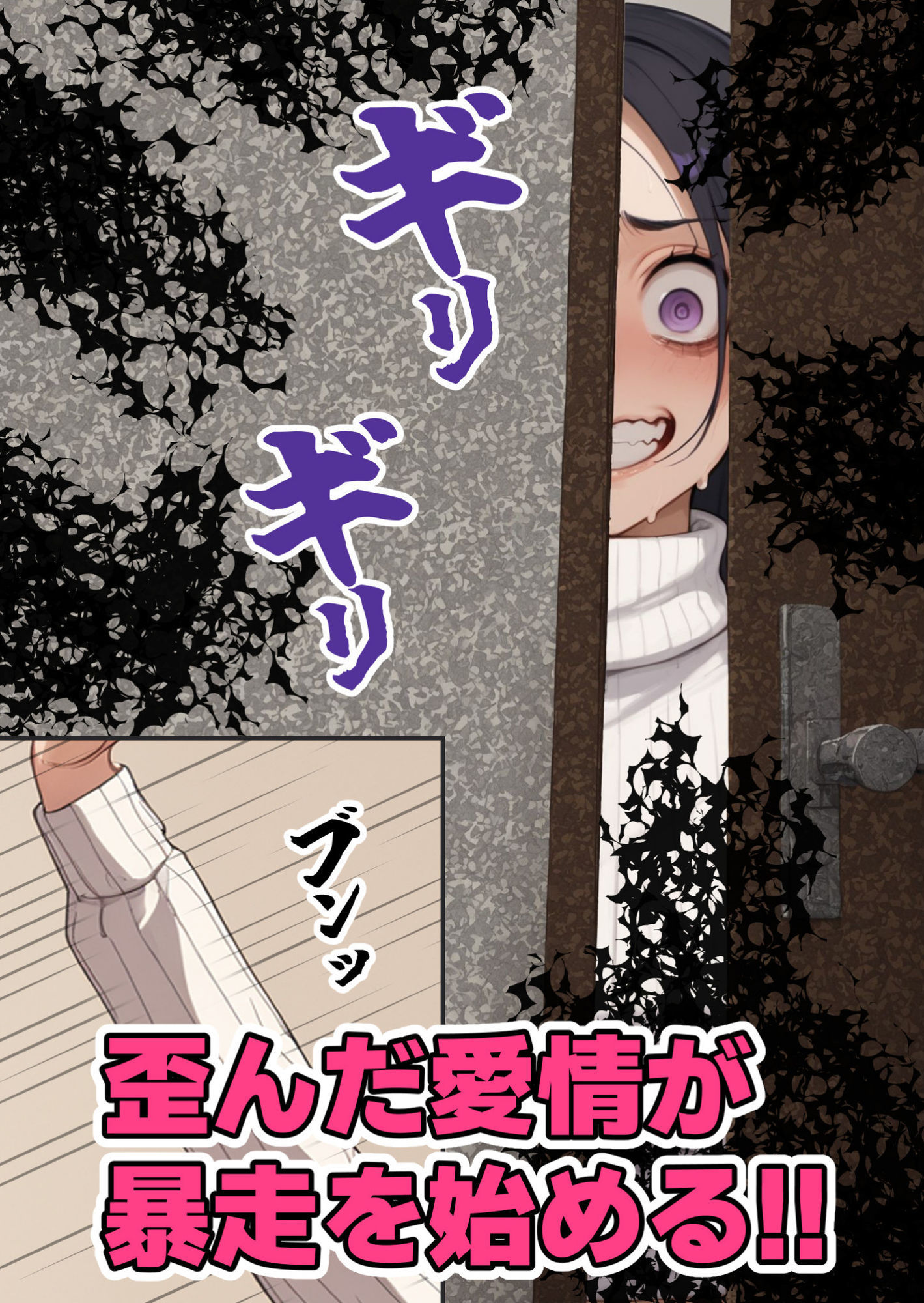 コメットパンチ オリジナル漫画5作品 お得セット サンプル7ページ目
