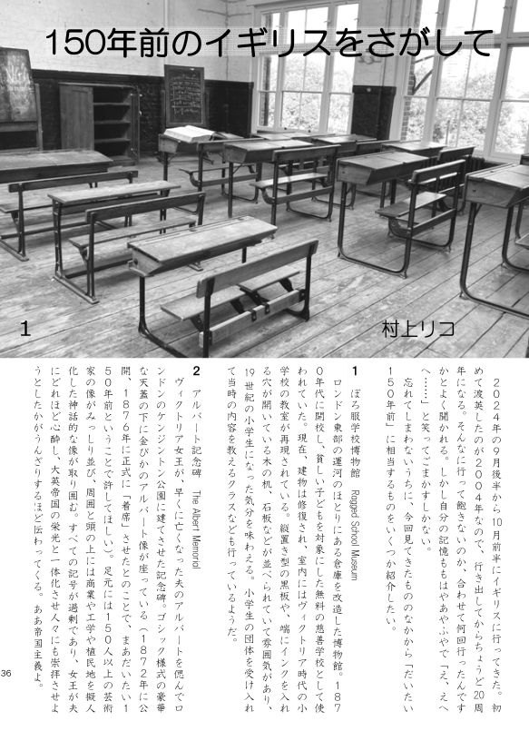 150 サンプル5ページ目