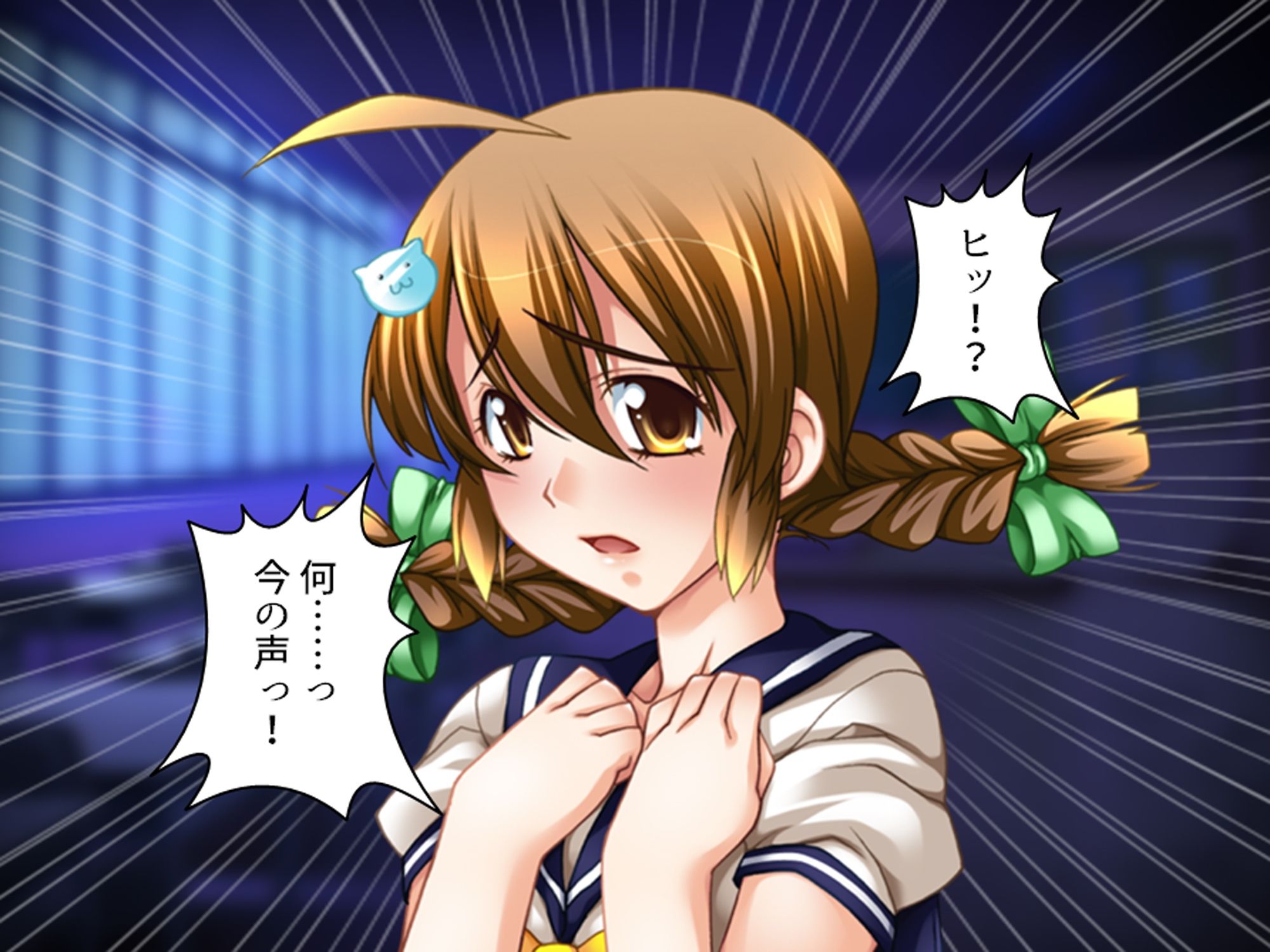学校の怪談に青春を犯●れた少女たち！ 1巻 サンプル1ページ目