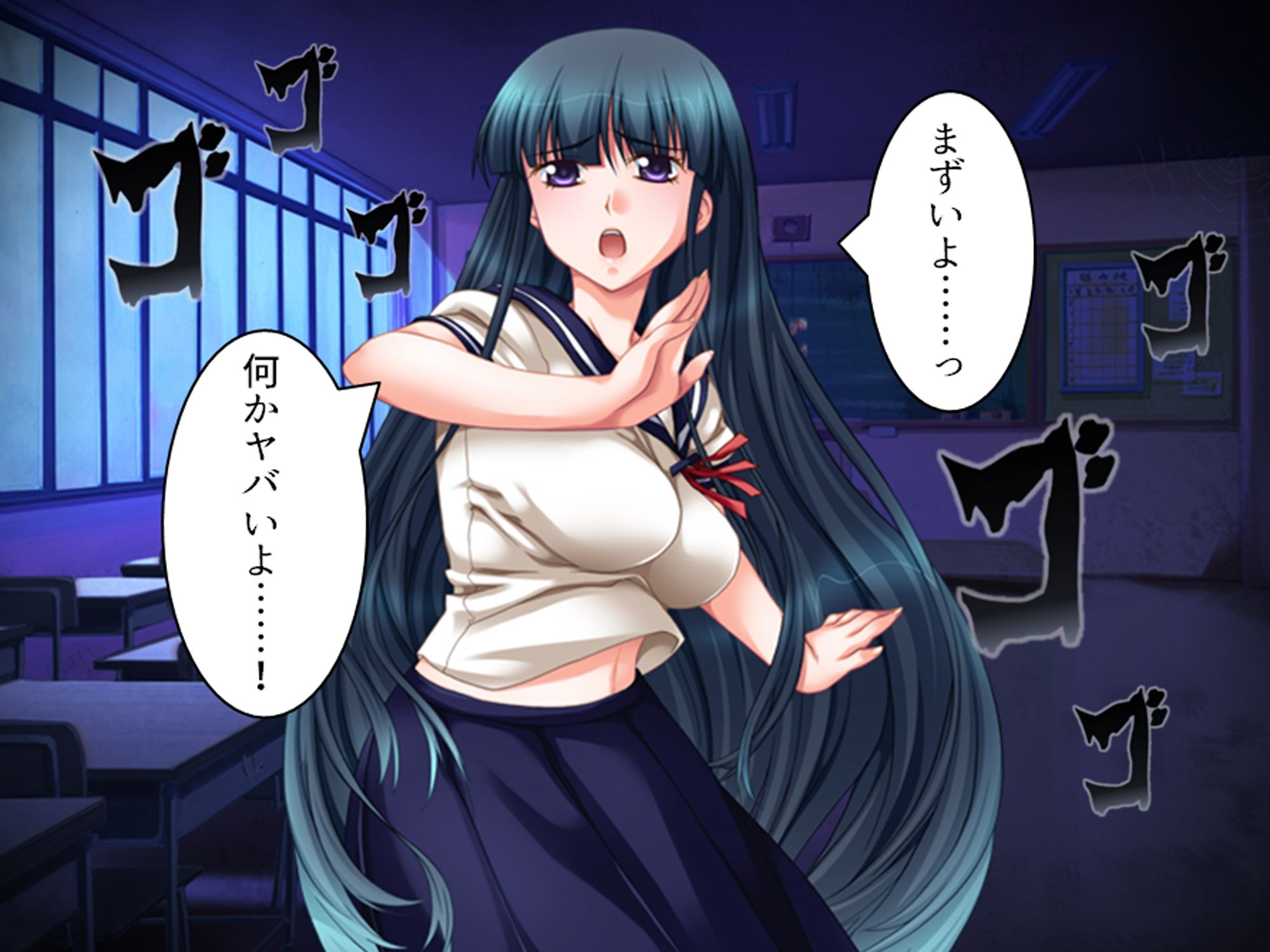 学校の怪談に青春を犯●れた少女たち！ 1巻 サンプル2ページ目