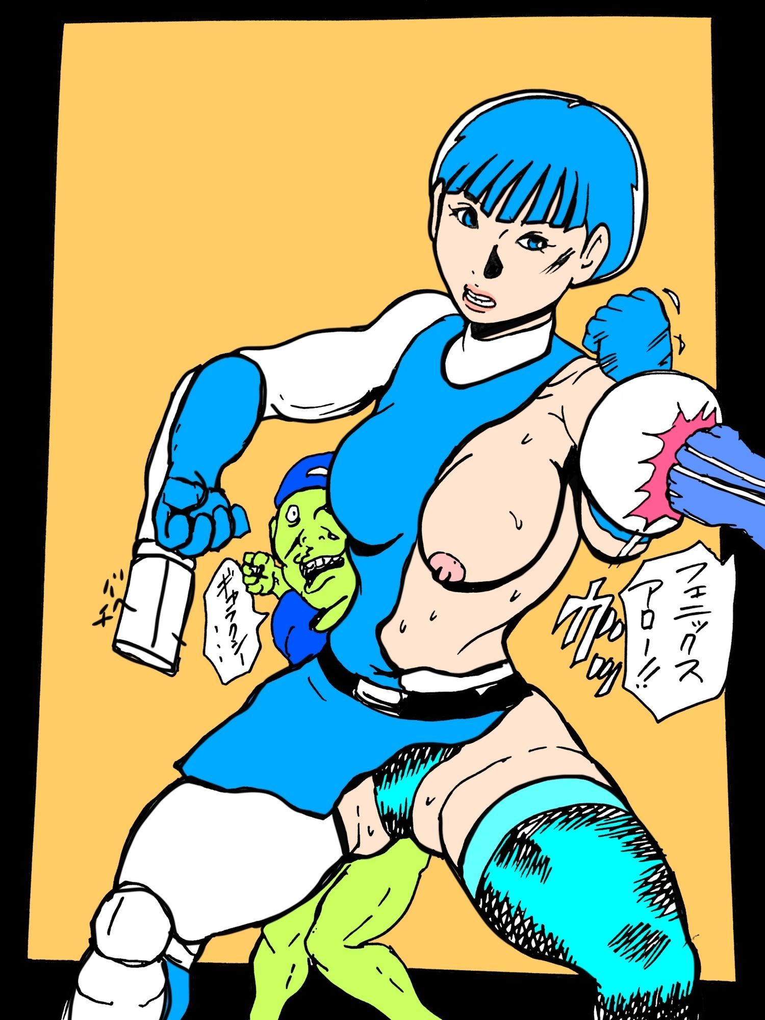 打撃メインで嬲ろうぜ サンプル3ページ目
