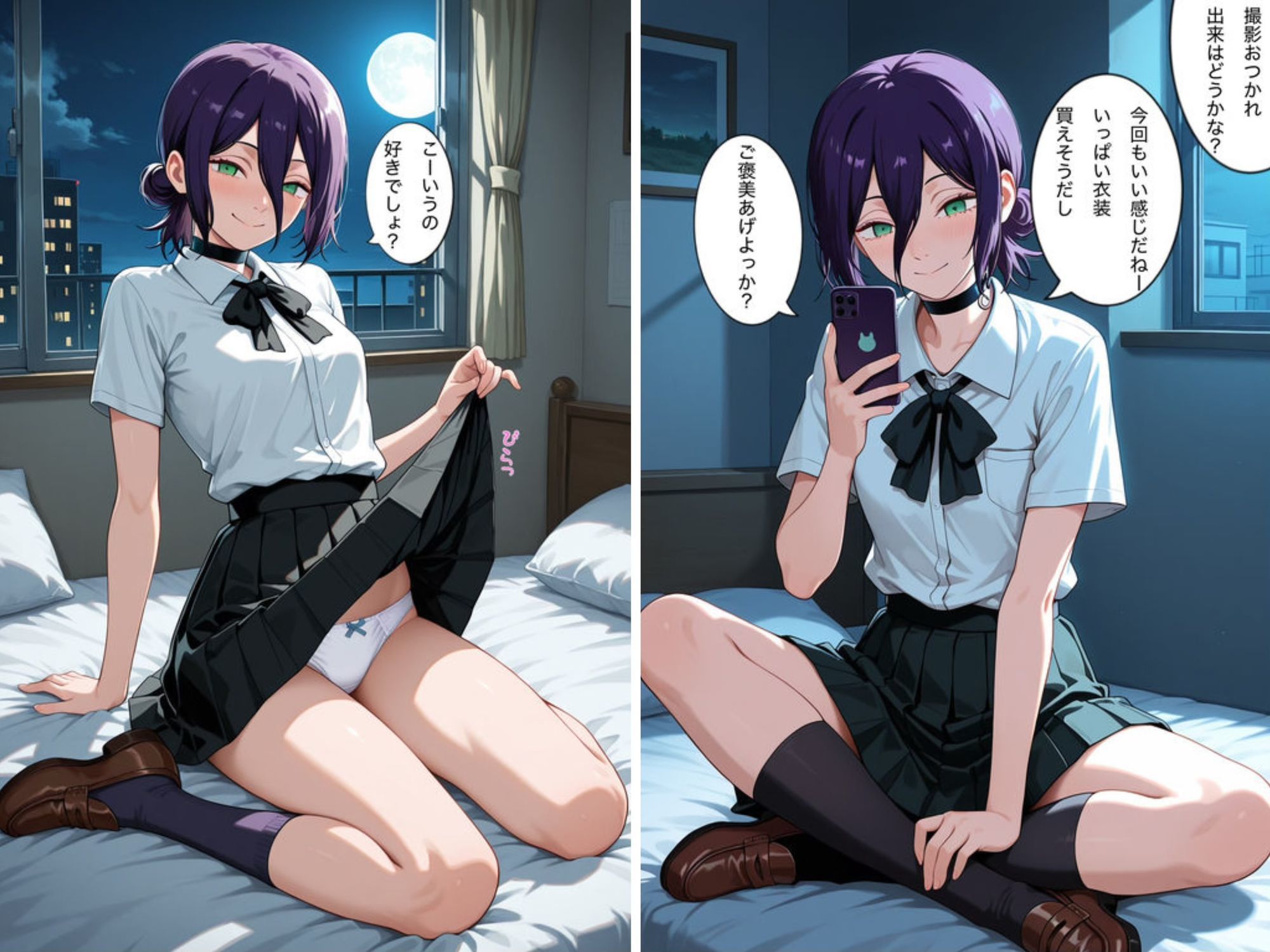 【えっちなフルボイス】何となくヤラせてくれるレイヤーとコスプレセックスVol1 サンプル4ページ目