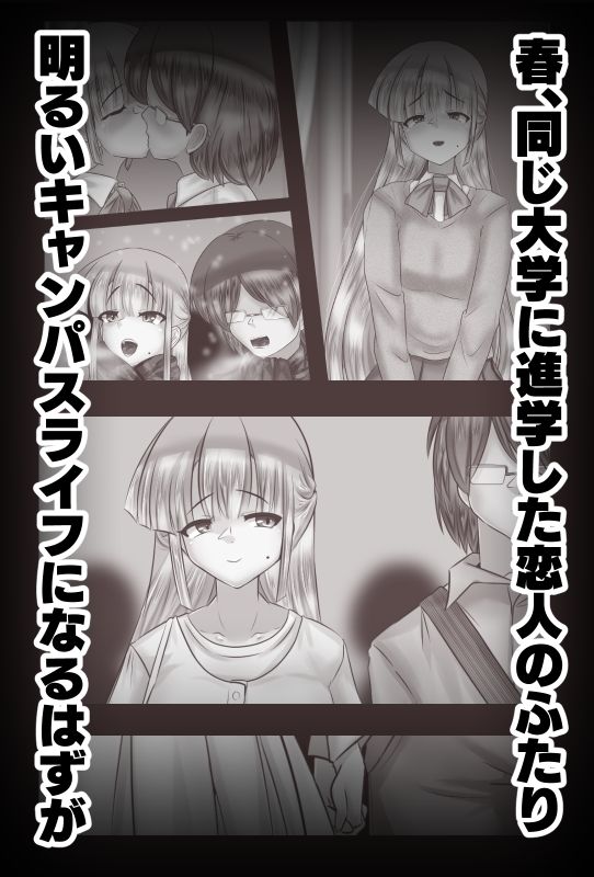 やりかの サンプル1ページ目