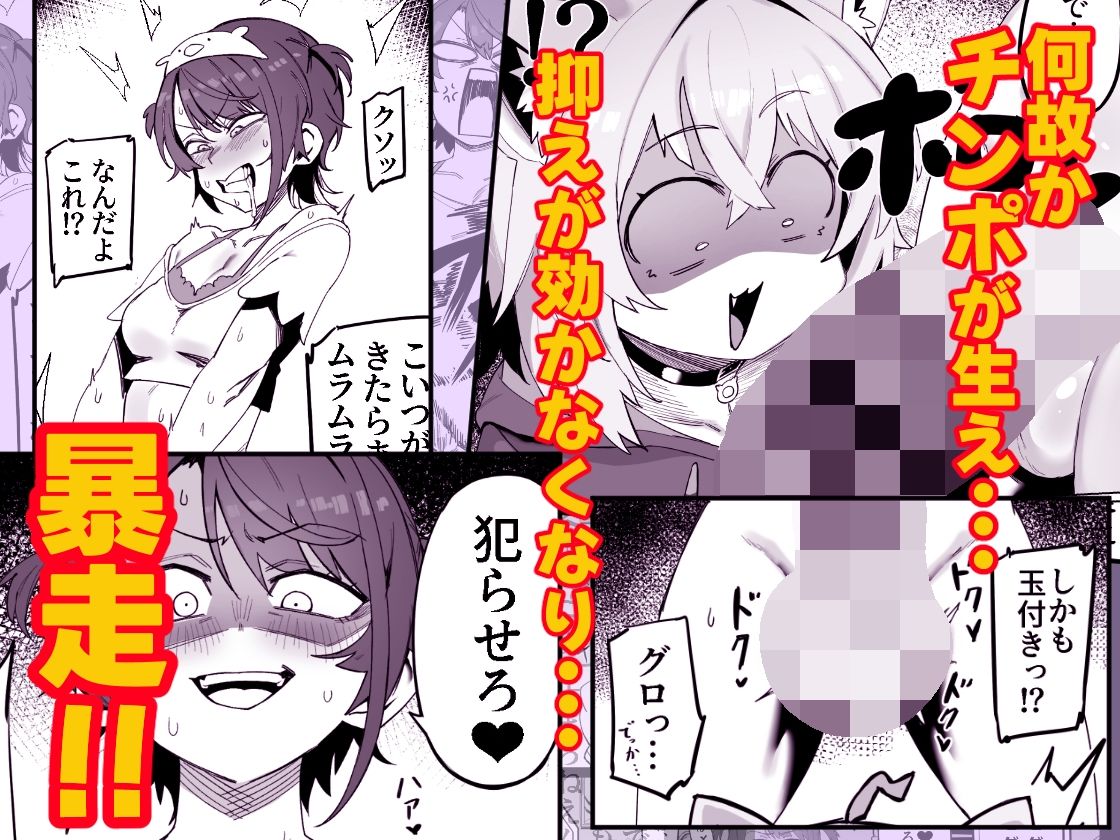 SOFS サンプル2ページ目
