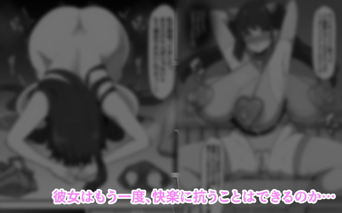 穢された女騎士2〜彼女になった女騎士が騎士団を追放された元荷物持ちに寝取られた話〜 サンプル5ページ目
