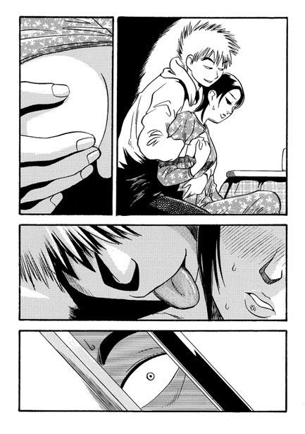 愛の親子劇場 サンプル3ページ目
