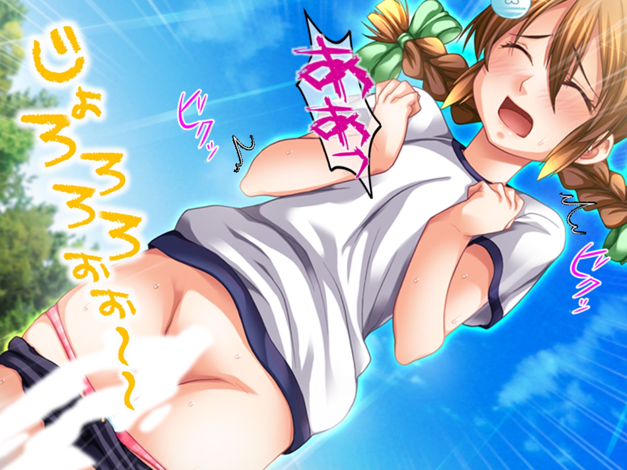 学校の怪談に青春を犯●れた少女たち！ 4巻 サンプル6ページ目